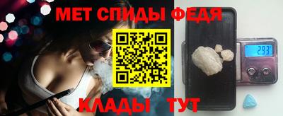 дмт Будённовск