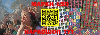 MDMA Premium VHQ Бузулук