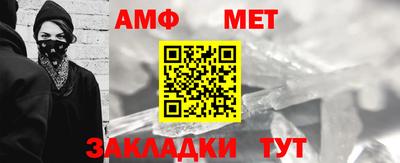 дмт Будённовск