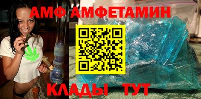 MDMA Premium VHQ Бузулук