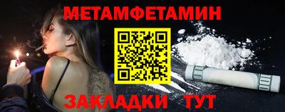 дмт Будённовск