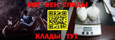 шишки Бугуруслан