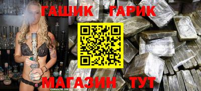 сатива Бузулук