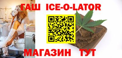 дмт Будённовск