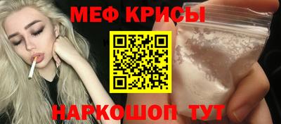 шишки Бугуруслан