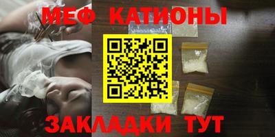 дмт Будённовск
