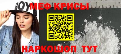 MDMA Premium VHQ Бузулук
