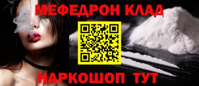 шишки Бугуруслан