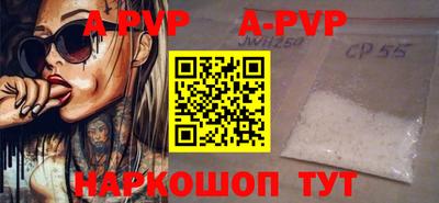 MDMA Premium VHQ Бузулук