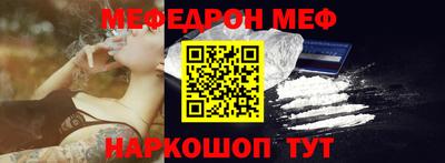 MDMA Premium VHQ Бузулук