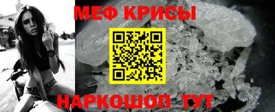 дмт Заводоуковск